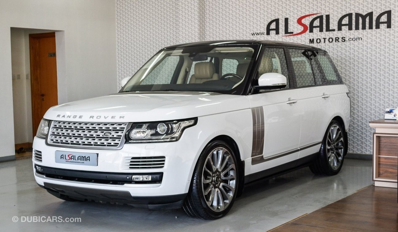 Land Rover Range Rover Vogue SE Supercharged