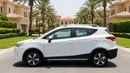 JAC S3 INTELLIGENT LUXURY 2023 | AED 351/Month | 0 DP | 30 Day Return | Warranty | Service History