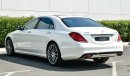 مرسيدس بنز S 500 / GCC Specifications