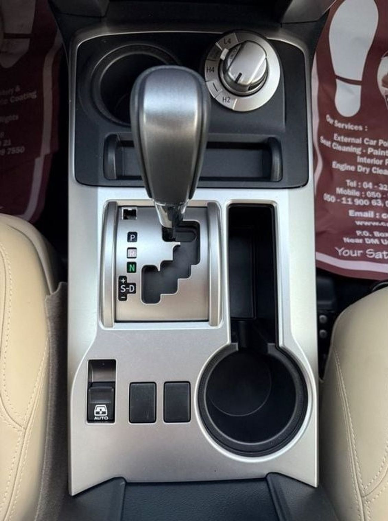 Toyota 4Runner 2024 TOYOTA 4RUNNER 4x4 All wheel Drive Full option SR5 Premium