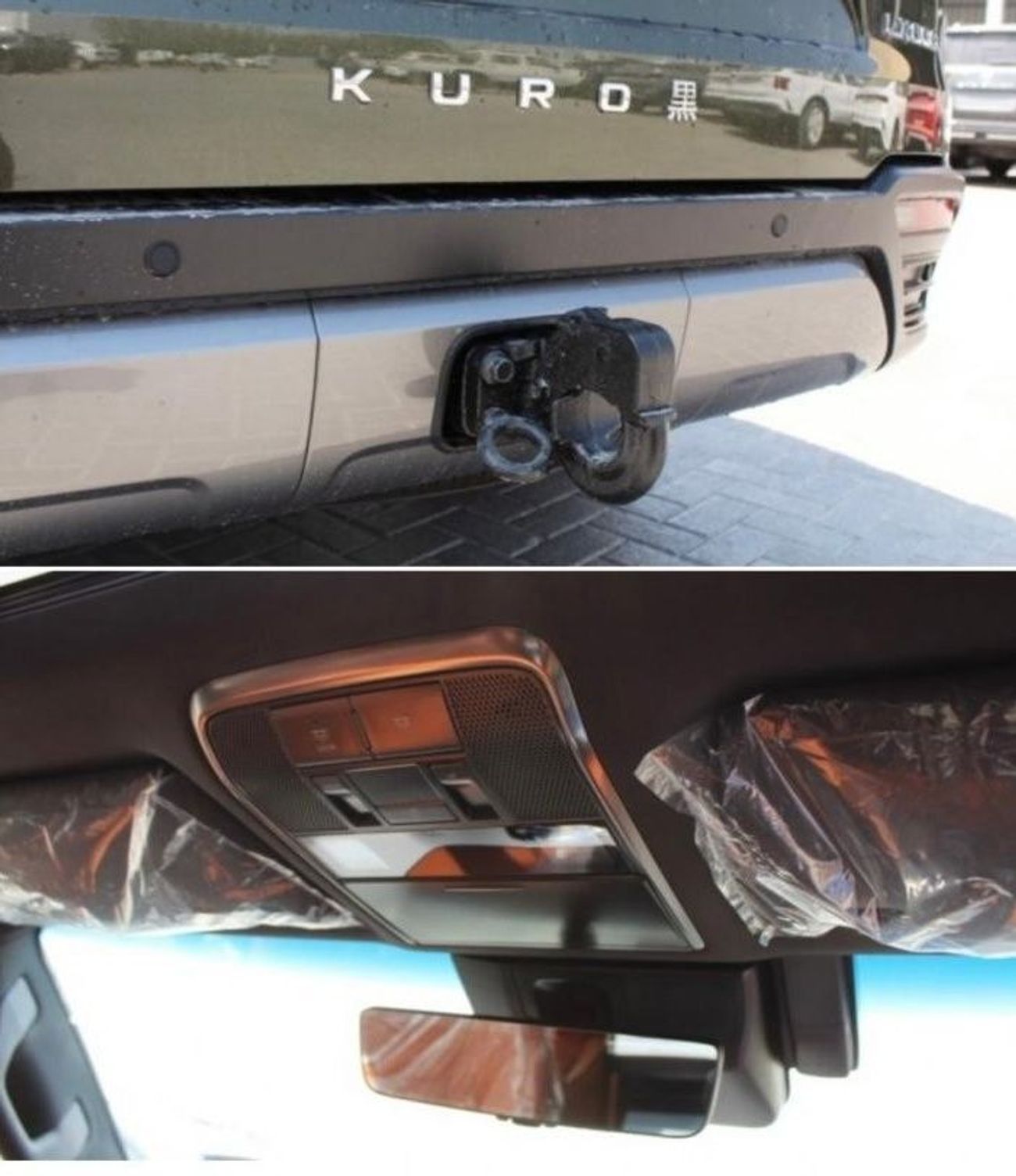 لكزس LX 600 VIP 3.5L KURO AT