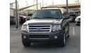 Ford Expedition Ford expadation model 2012 GCC car prefect condition full option low mileage