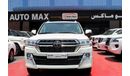 Toyota Land Cruiser (2021) VXE V8 5.7, GCC