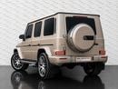 مرسيدس بنز G 63 AMG STD