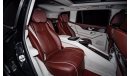 Mercedes-Benz GLS 600 Maybach includes VAT/Customs/Air Freight/Warranty/Service Contract