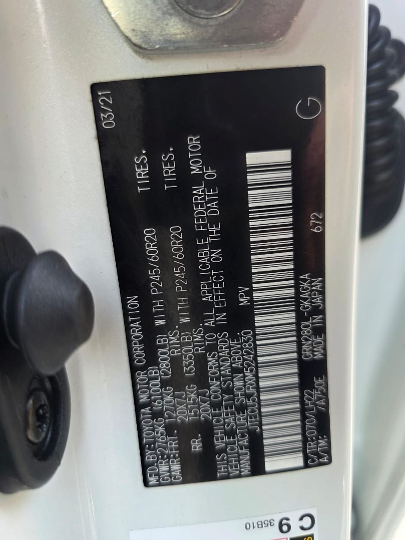 تويوتا Runner4 2021 4runner limited edition