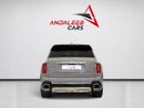 Rolls Royce Cullinan STANDARD 2025 ROLLS ROYCE CULLINAN | BRAND NEW | 6.75L TWIN-TURBO V12 | 1,250 KM | NO ACCIDENT | EUROPEAN SPE