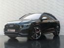 أودي RSQ8 TFSI quattro 4.0L