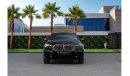 بي أم دبليو X6 M-Kit | 5,973 P.M  | 0% Downpayment | Agency Warranty&Service