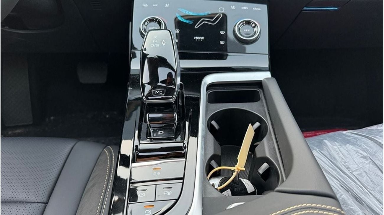 Bestune B70S Bestune B70S Limousine 1.5Ltr 2023YM