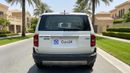 Toyota Prado GXR 2025 | AED 3123/Month | 20% DP | 30 Day Return | Warranty | Service History