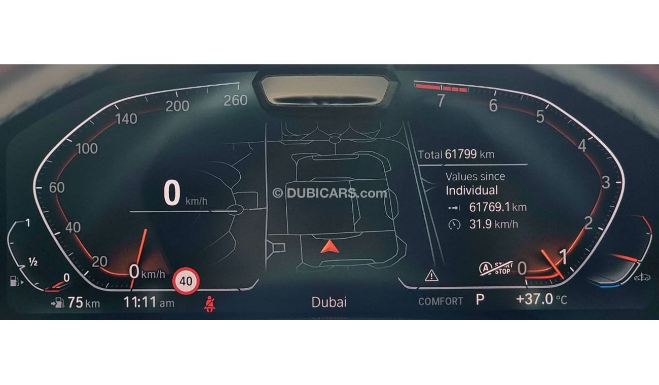 BMW X7 XDrive 40i Under Warranty 2022 GCC