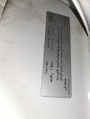 Audi A3 35 TFSI S Line 1.4L 35 TFSI 1.4 | Zero Down Payment | Home Test Drive