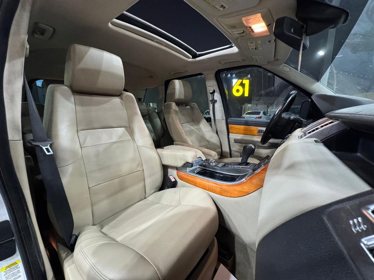 Land Rover Range Rover Sport HSE