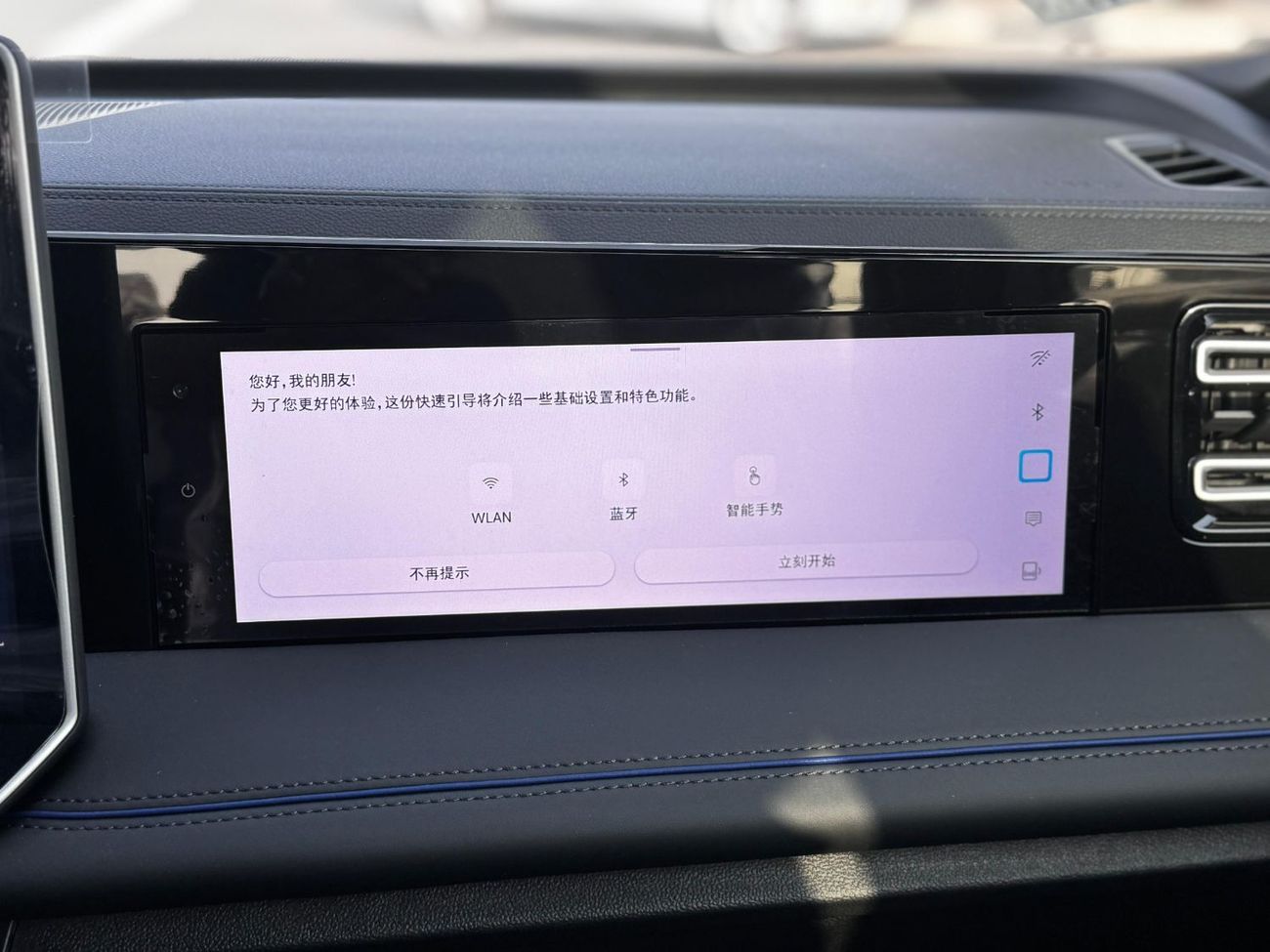 Volkswagen Tiguan Volks wagen Tigwan R line  2.0 L. Model.  2025