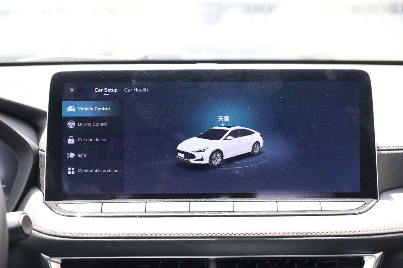 MG 5 Flagship 1.5L 300TGI 2025 MODEL