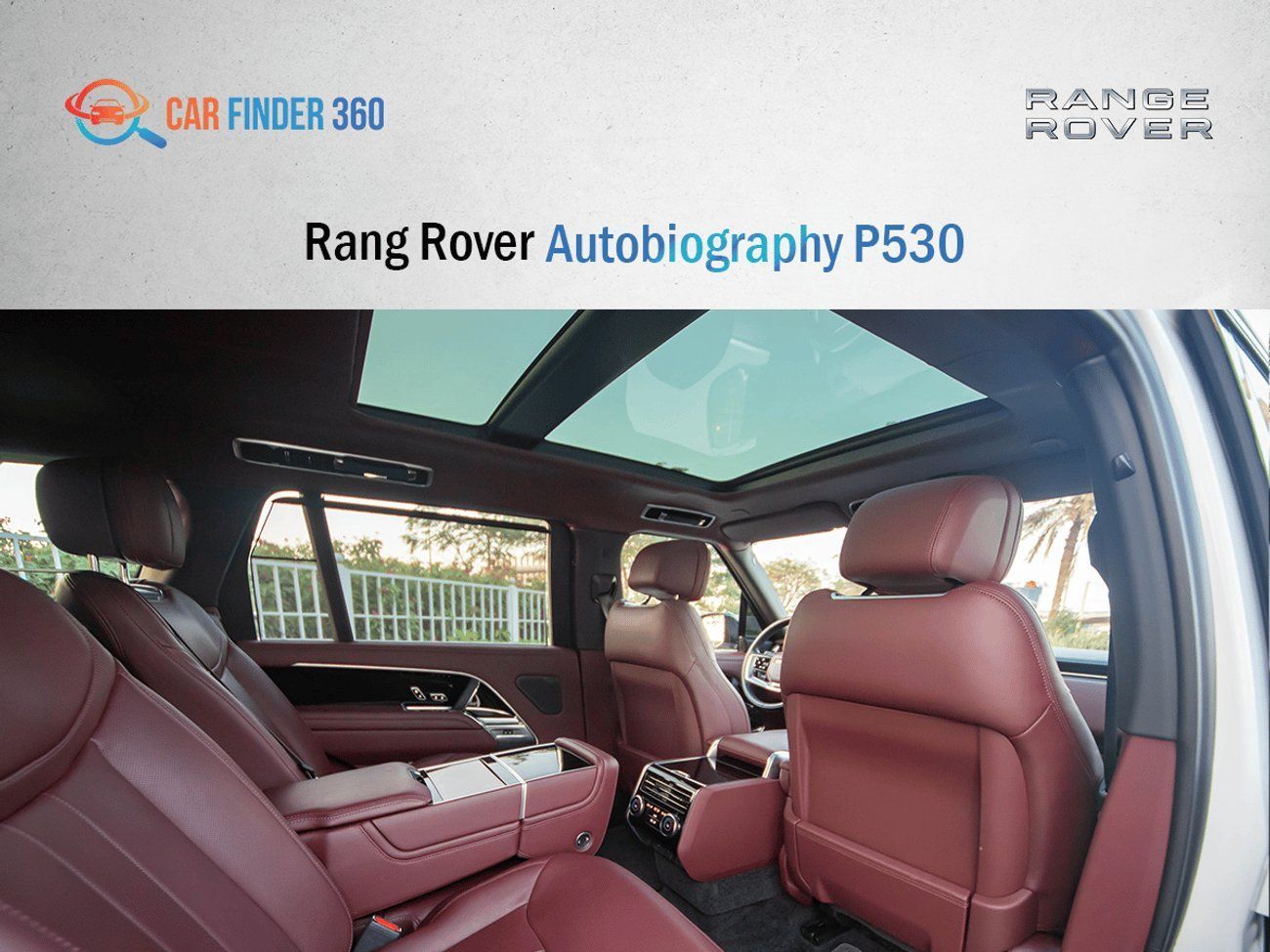 لاند روفر رينج روفر Autobiography P530 4.4L