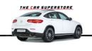مرسيدس بنز GLC 250 Coupe AMG 2.0L
