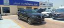 Brilliance V7 280T 7DCT Flagship