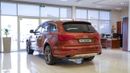 Audi Q7 45 TFSI quattro S-Line 3.0L