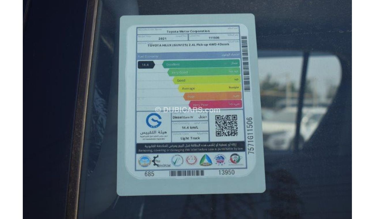 Toyota Hilux DOUBLE CAB PICKUP 2.4L DIESEL 4X4 AT