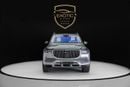 مرسيدس مايباخ gls600 مايباخ Mercedes Benz Maybach GLS 600