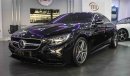 مرسيدس بنز S 63 AMG كوبيه 4 Matic