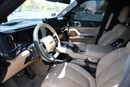 بي واي دي ليوبارد 8 Smart and Brave Flagship Edition (7 Seats)
