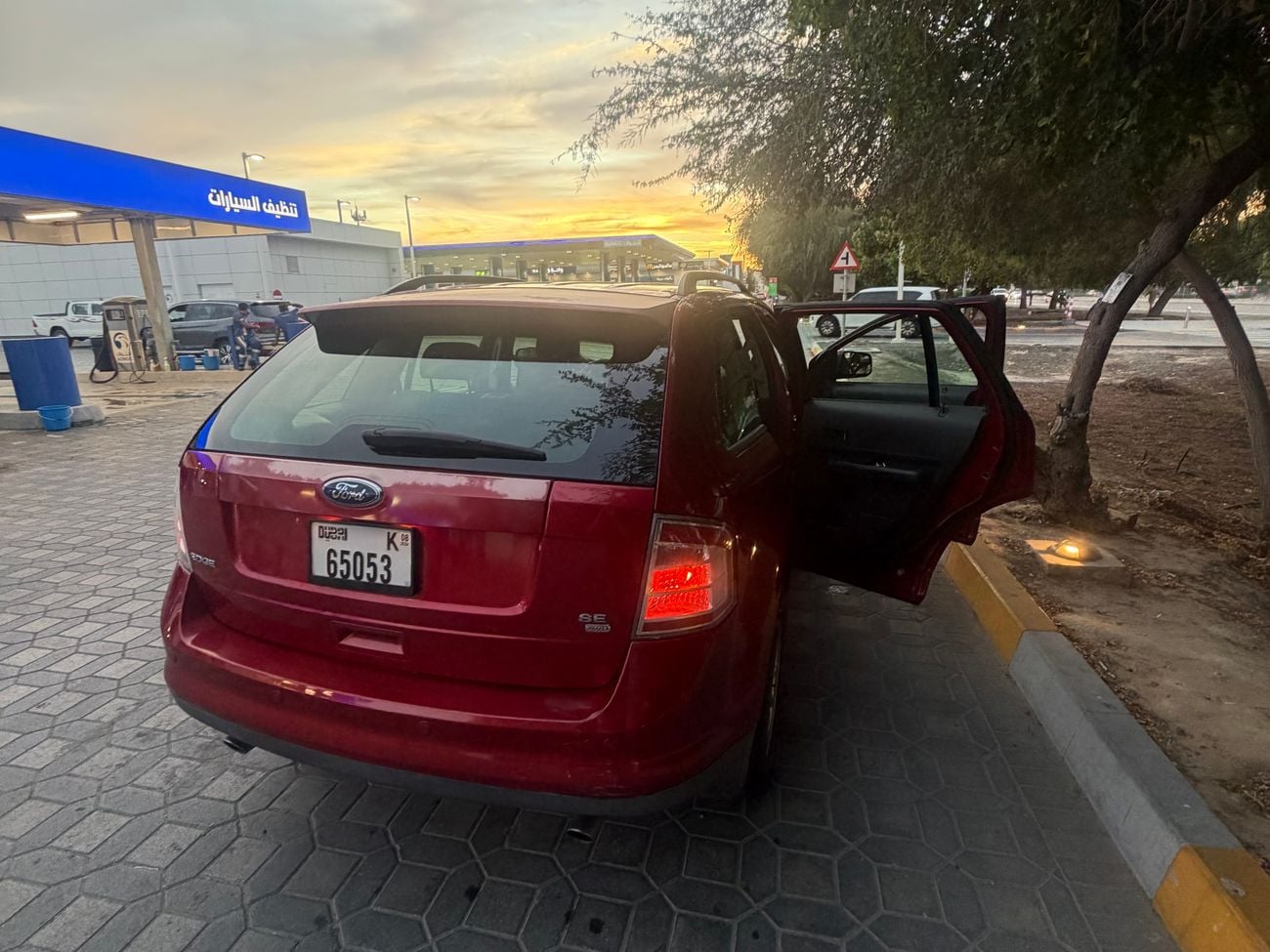 Ford Edge