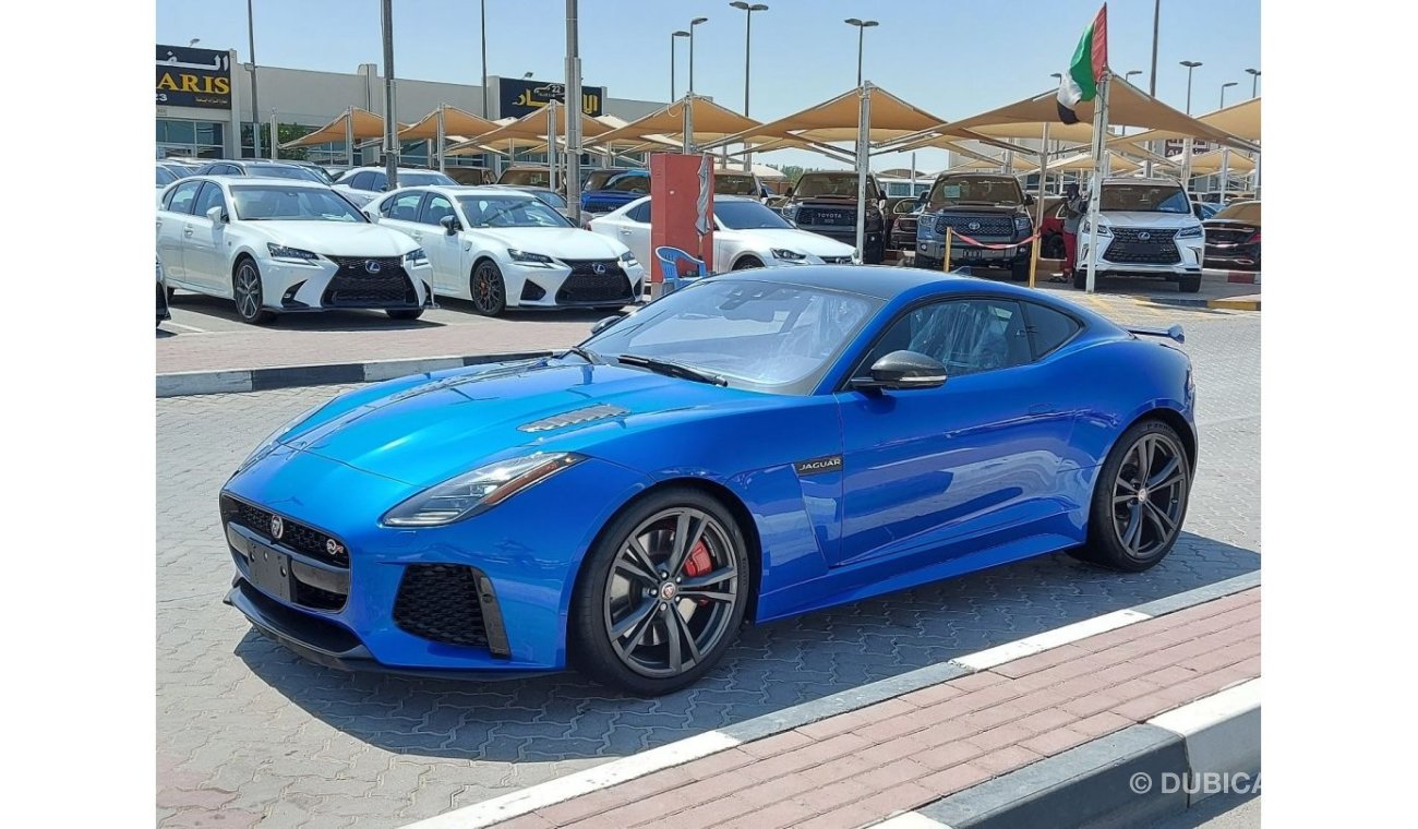 جاغوار F-Type SVR