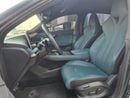 MG 7 LUX