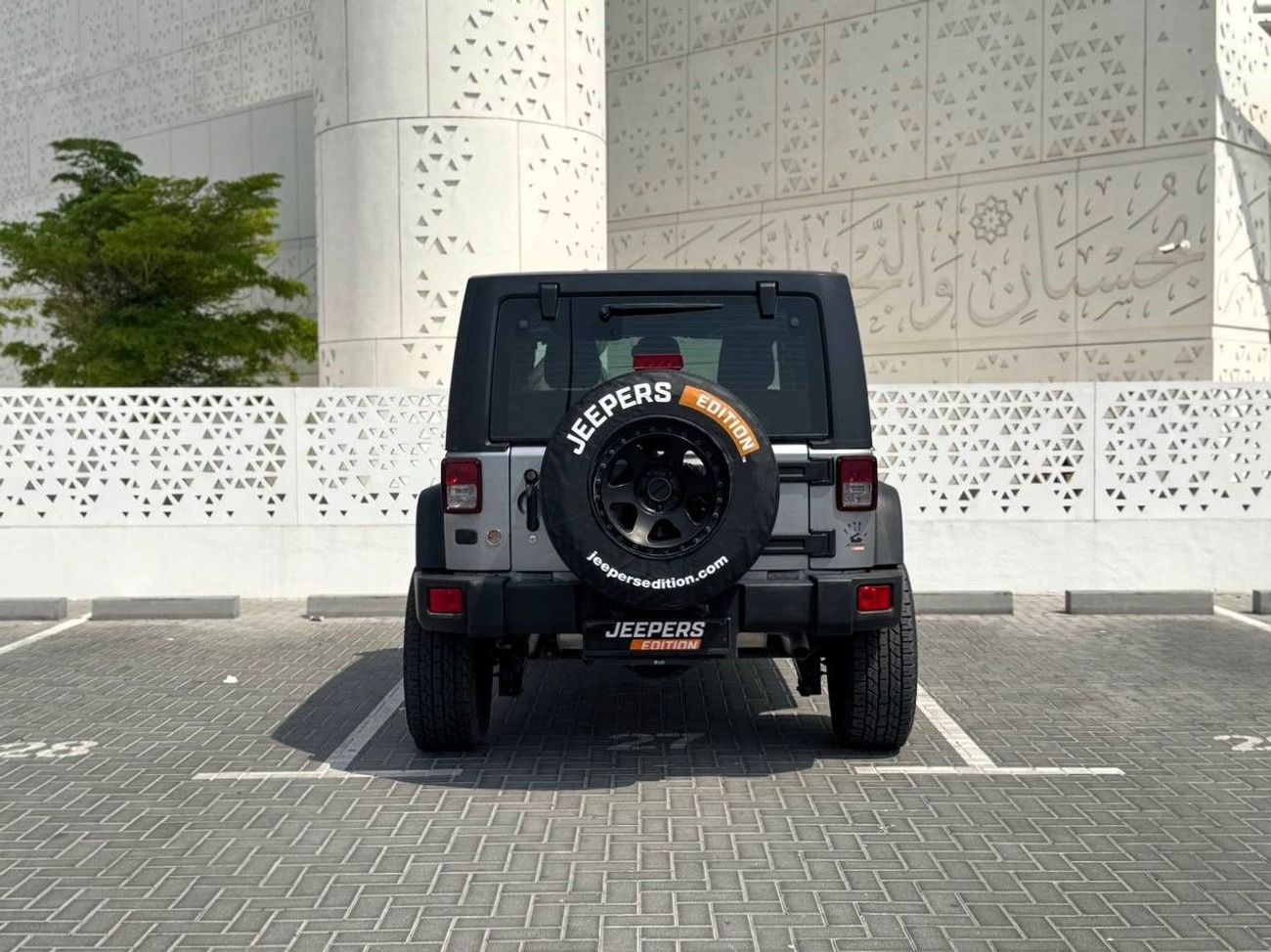 Jeep Wrangler Unlimited Sport 3.6L A/T