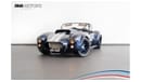 Shelby Cobra 2016 Shelby Superformance Cobra MkIII Custom / 5.0 Coyote / Whipple Supercharged