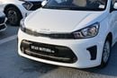 كيا بيجاس Kia Pegas 1.4L Petrol, Color White, Model 2025