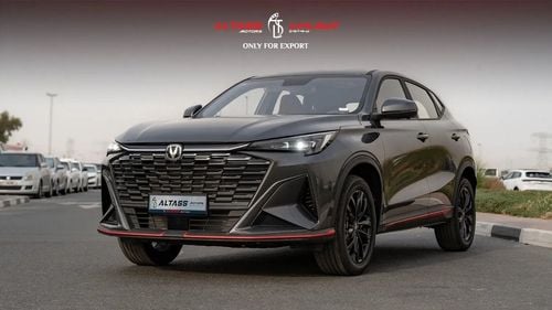 تشنجان x5 بلس PIONEER 2026 | CHANGAN X5 PLUS 1.5T DCT BEYOND PRO + ELECTRIC TAILGATE + ENGLISH VERSION