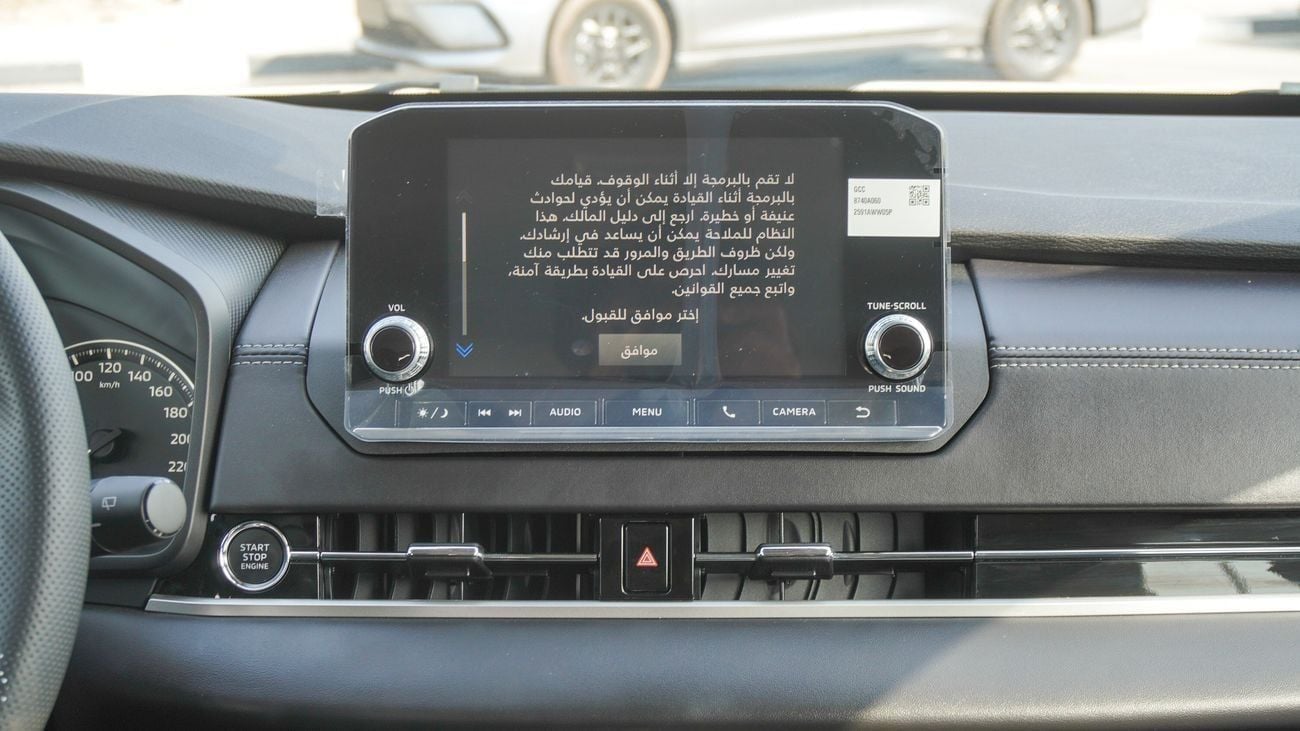 Mitsubishi Outlander Brand New Mitsubishi Outlander MidLine 2025 Export 2.5L Petrol A/T|White/Black|OUTLANDER-ML-25-PE|