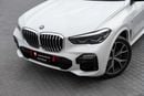 BMW X5 X5 xDrive40i M Sport | 2,742 P.M | 0% Downpayment | Full BMW History (AGMC)!