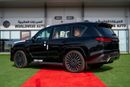 Lexus LX700h VIP ~ Kuro