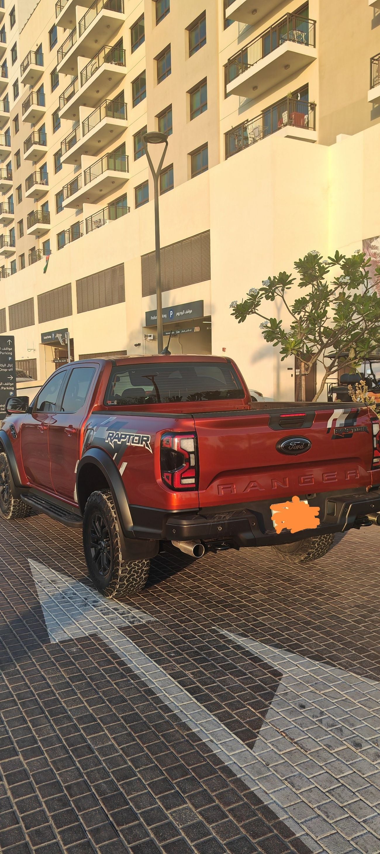 فورد رانجر
