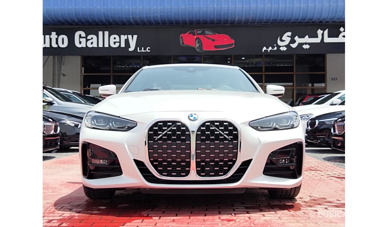 بي أم دبليو 420 I Coupe M Sport Under Warranty 2021 GCC