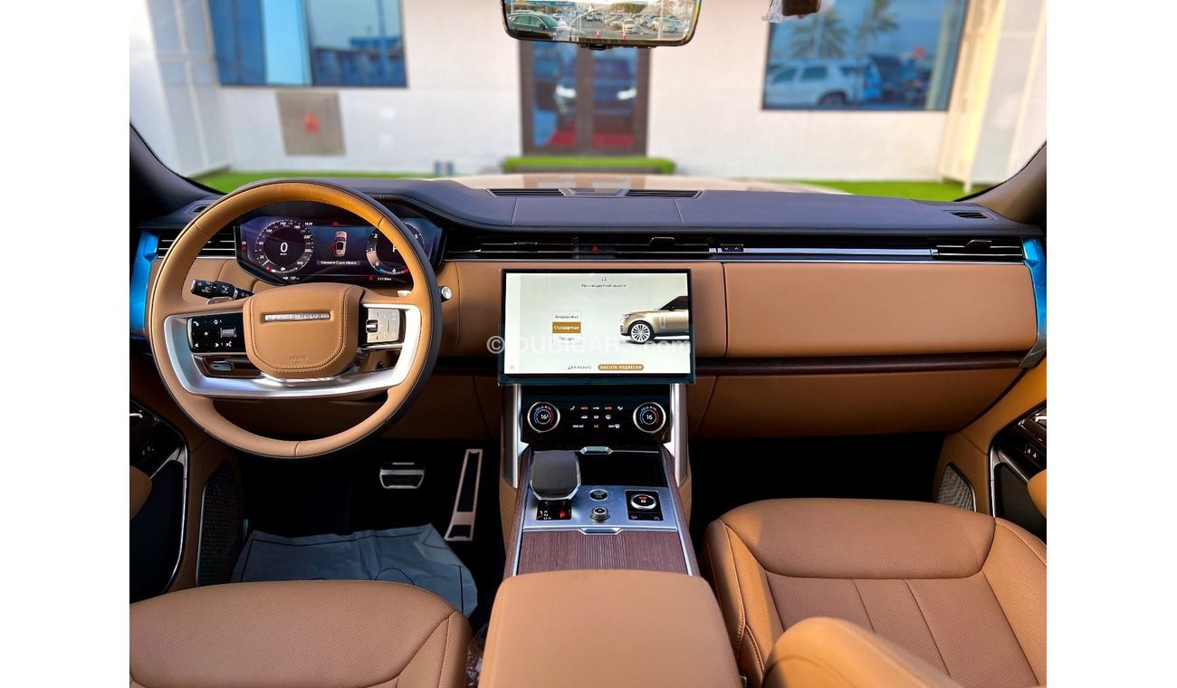 Land Rover Range Rover Brand New Range Rover AUTOBIOGRAPHY