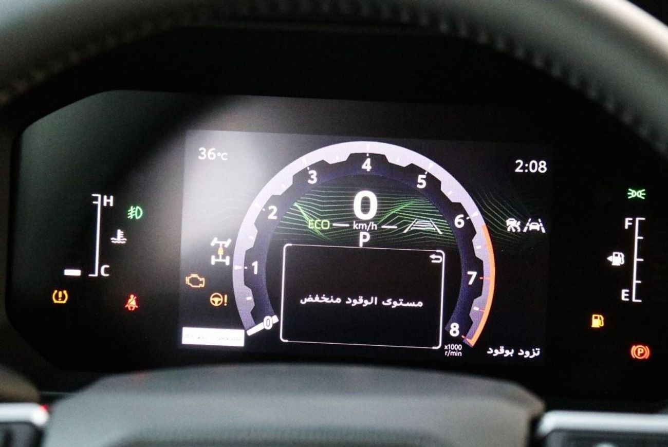 تويوتا برادو Toyota Prado 2024 | 2.4L | All Rounder | Best Export Price