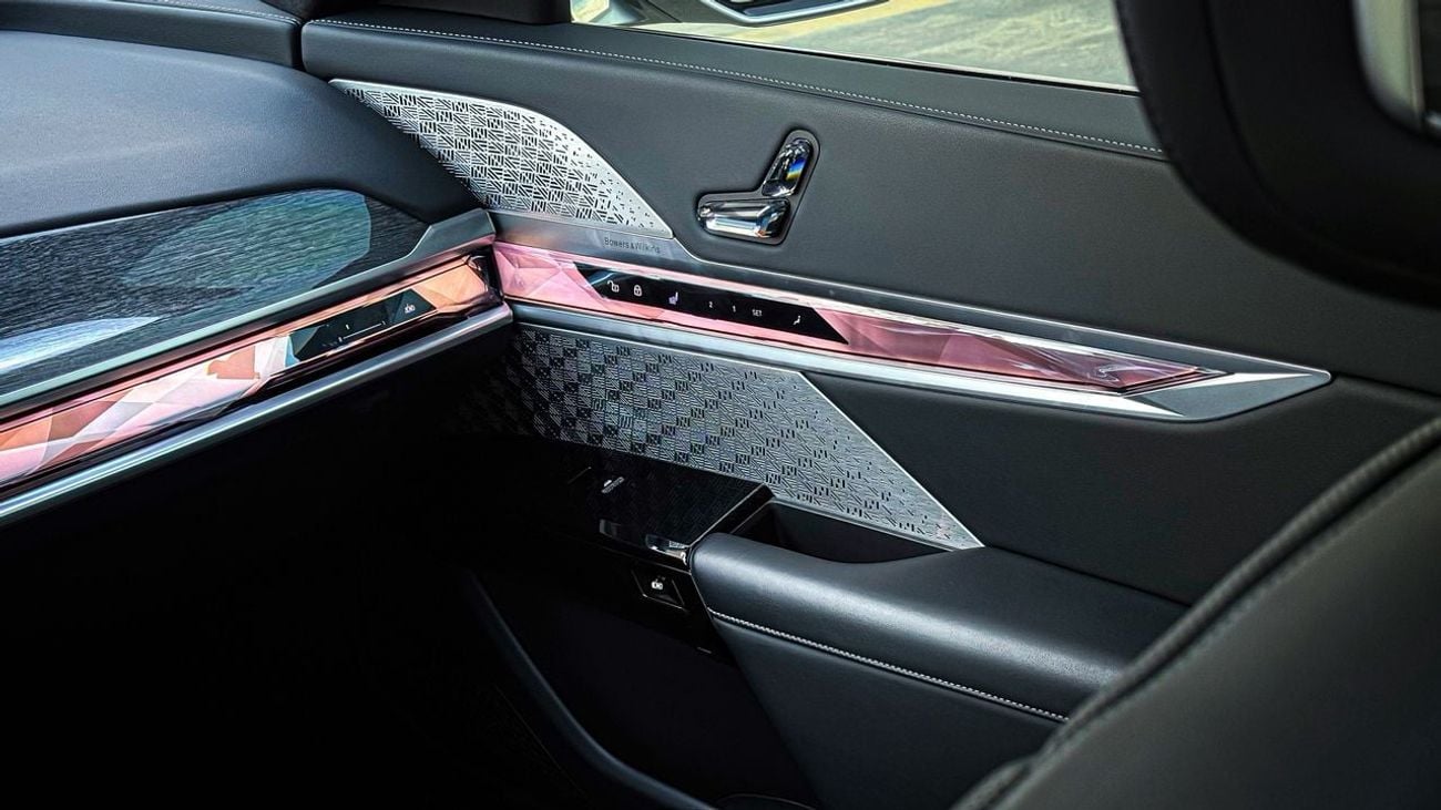 بي أم دبليو 750i 750e