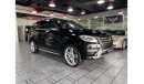 Mercedes-Benz ML 500