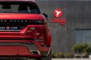 Land Rover Range Rover Evoque R-DYNAMIC HSE P250 Range Rover Evoque P250 R-Dynamic HSE 2020 GCC | Warranty
