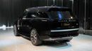 Land Rover Range Rover AUTOBIOGRAPHY P530 | LIMITED OFFER | SHORT WHEELBASE | FULLY LOADED | EXPORT PRICE