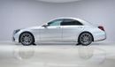 Mercedes-Benz S 450 | AED 3888 PM | 2 Years Unlimited Warranty