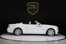 رولز رويس داون Rolls Royce Dawn