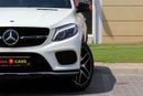 Mercedes-Benz GLE 43 AMG Coupe 3.0L