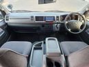 Toyota Hiace TOYOTA HIACE COMMUTER VAN RHD 2010 MODEL 2.7 L PETROL AUTOMATIC(PM19655)